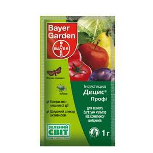 Децис Профи в.г. - инсектицид, 1 г, Bayer CropScience AG (Байер КропСаенс), Германия фото, цена